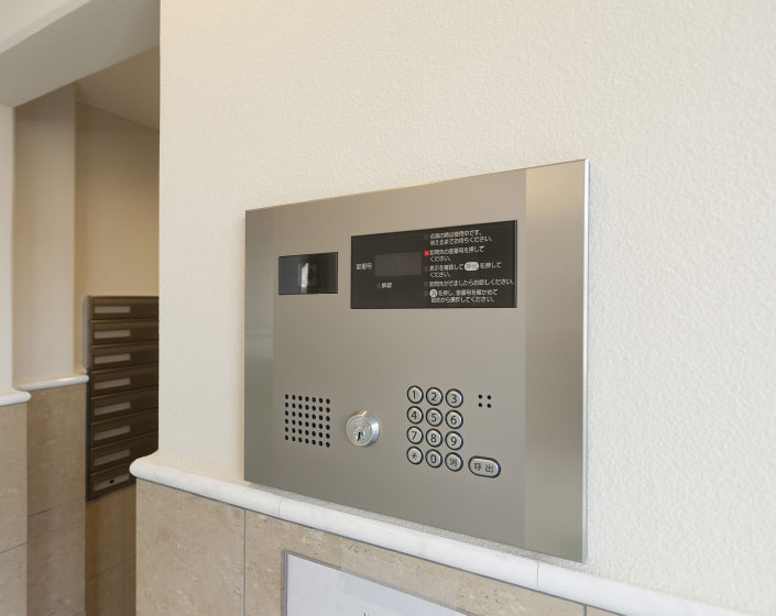 Haus Sprechanlagen Videoüberwachung Bensheim